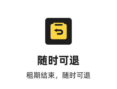请稍等，图片加载出错