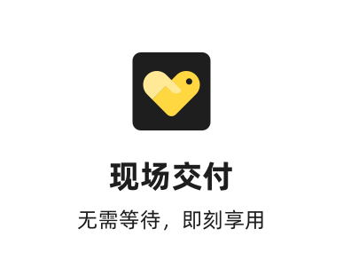 请稍等，图片加载出错
