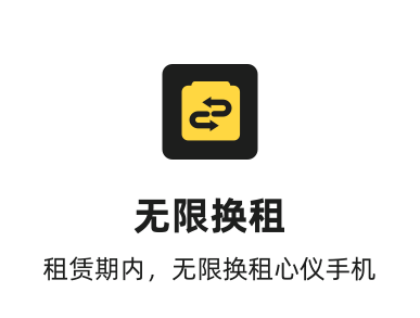 请稍等，图片加载出错