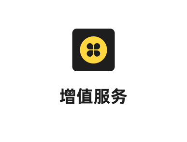 请稍等，图片加载出错