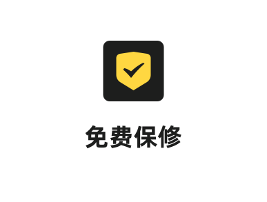 请稍等，图片加载出错