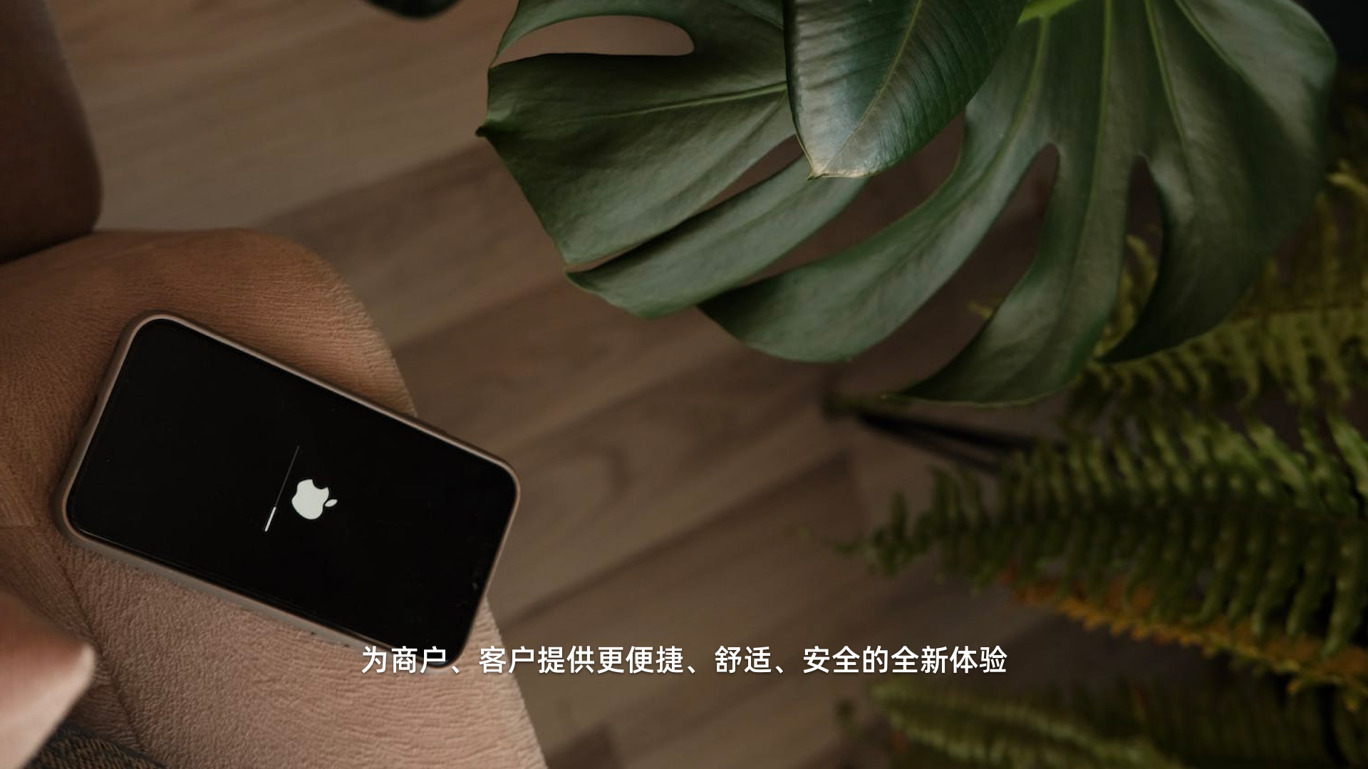 请稍等，图片加载出错