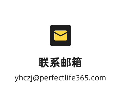 请稍等，图片加载出错
