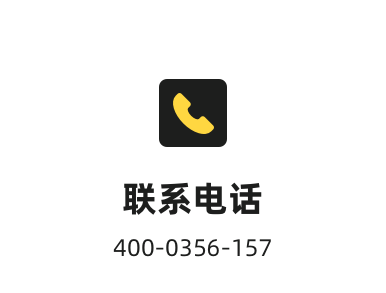 请稍等，图片加载出错