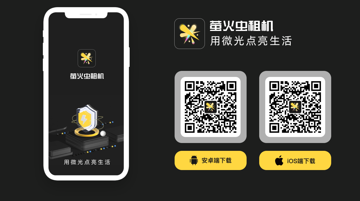请稍等，图片加载出错