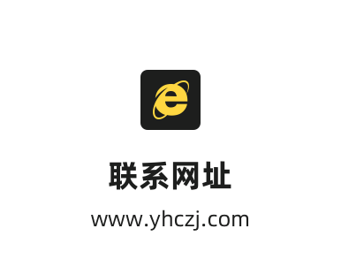 请稍等，图片加载出错