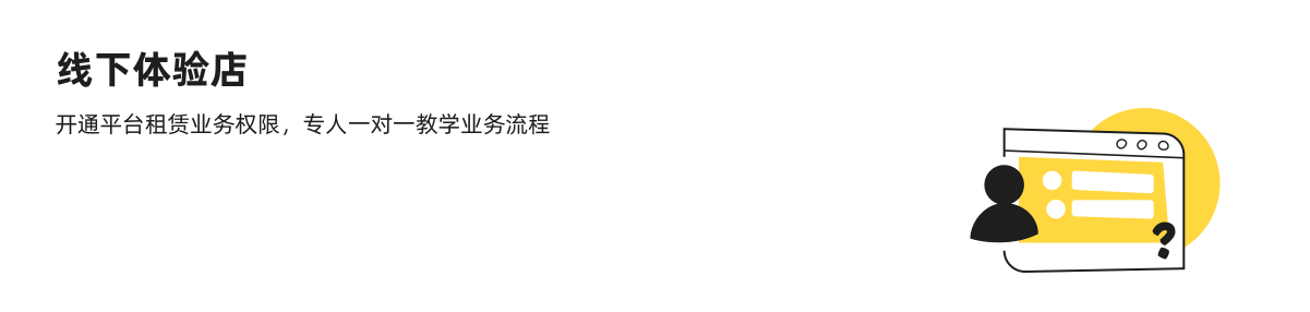 请稍等，图片加载出错