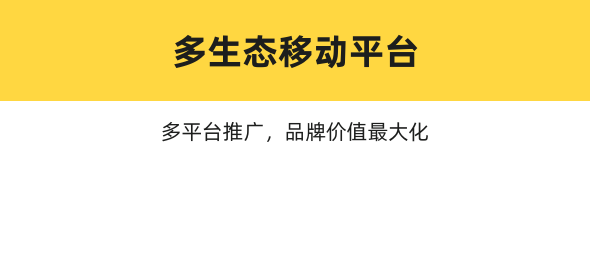 请稍等，图片加载出错