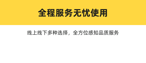 请稍等，图片加载出错