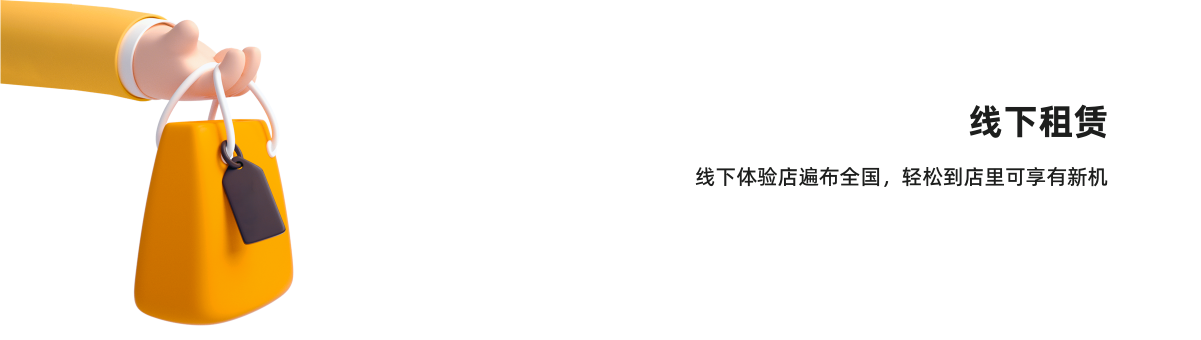 请稍等，图片加载出错