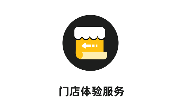 请稍等，图片加载出错