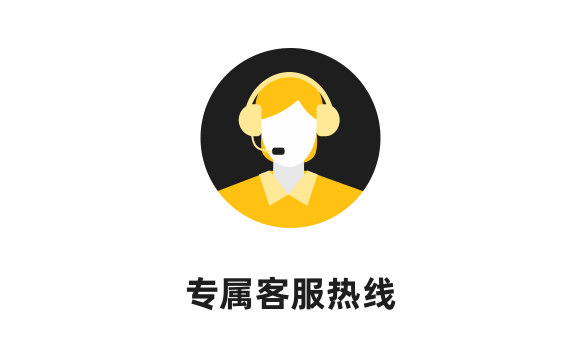 请稍等，图片加载出错