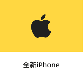 请稍等，图片加载出错