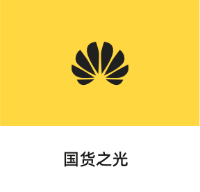 请稍等，图片加载出错
